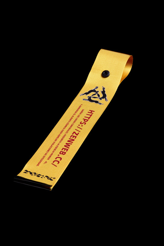 Daoist Talisman of Inviolable Integrity