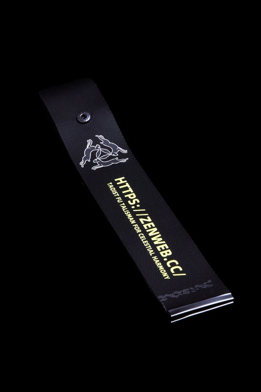 Daoist Quintessential Feline Sigil