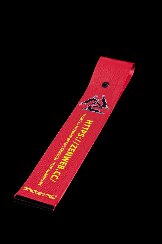 Daoist Jupiter Resonance Sigil