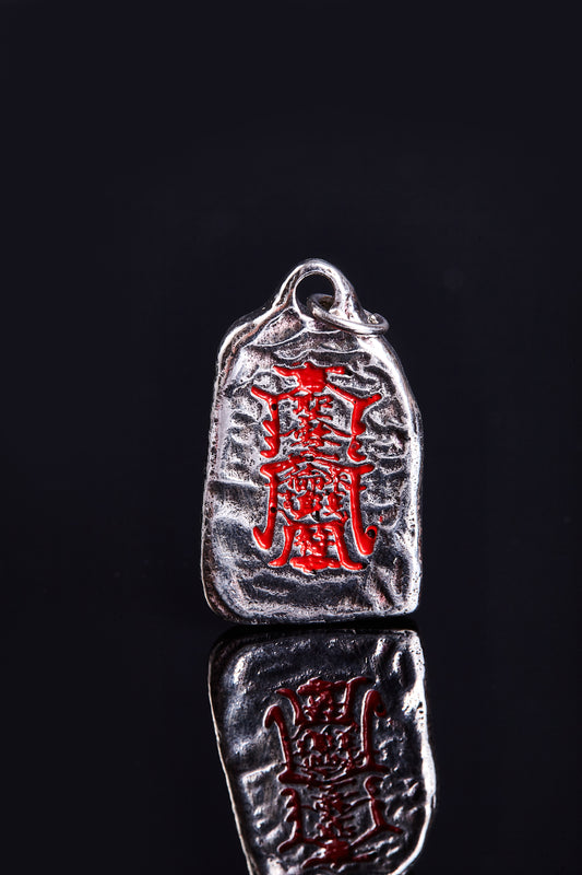 Talismanic Edict for Universal Peace