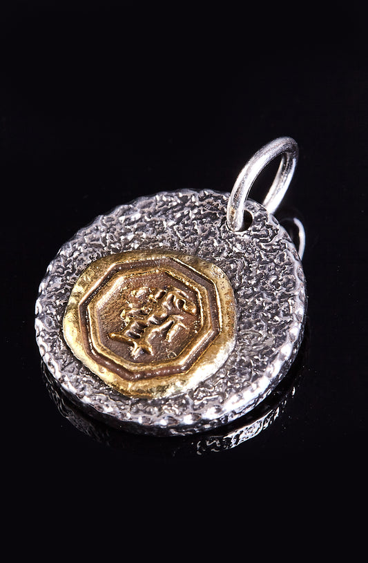 Celestial Mandate Sigil of the Purple Tenuity