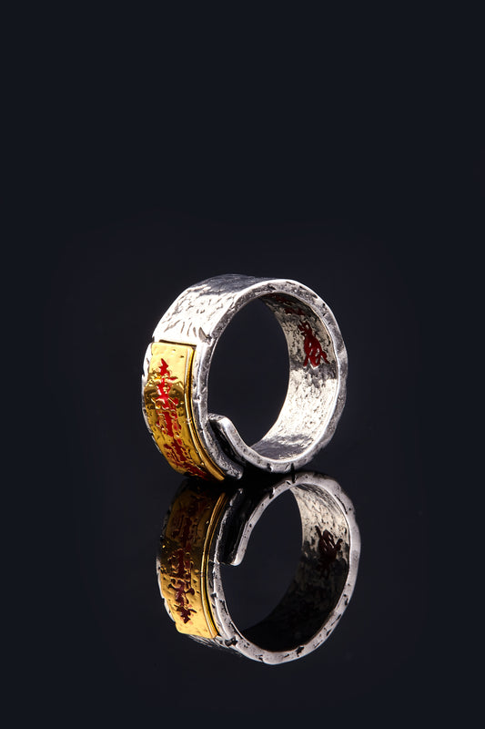 Pentad of Celestial Wealth Deities