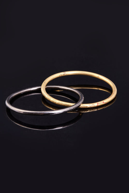 Cosmic Yin-Yang Bracelet