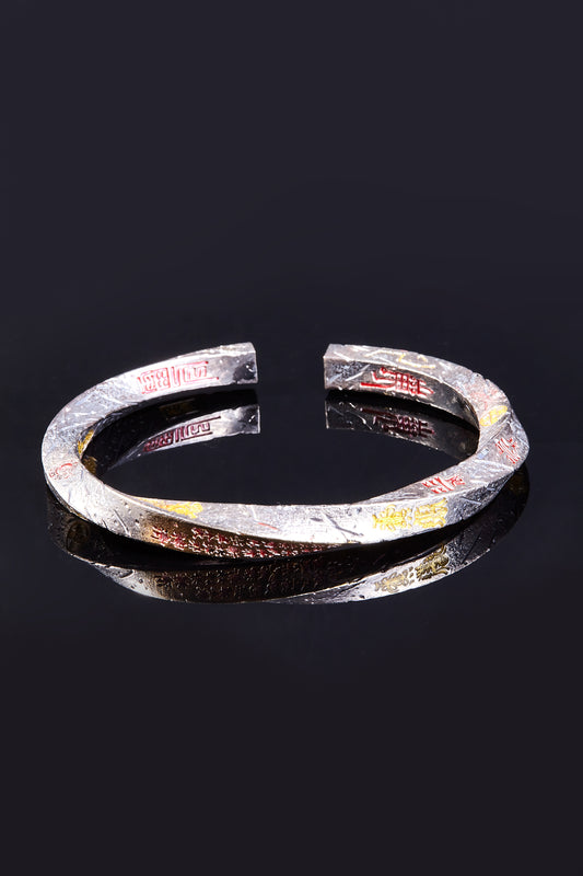 Summoning Sigil of the Wildwood Sovereign