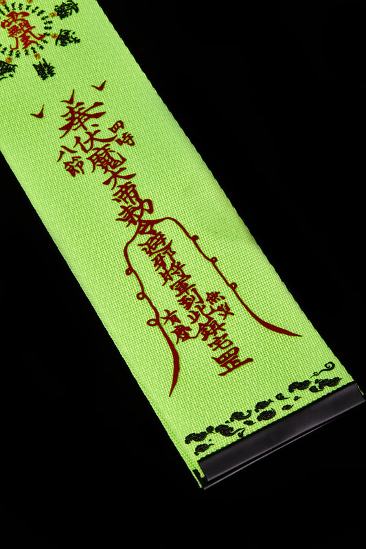 Daoist Talisman of Inviolable Integrity