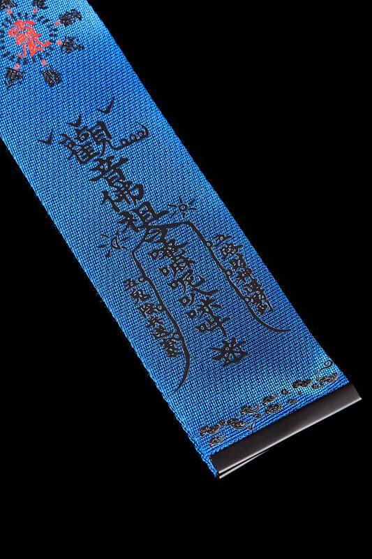 Bodhisattva Kwan Yin's Abundance Resonance Sigil