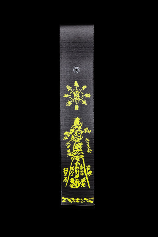 Daoist Quintessential Feline Sigil