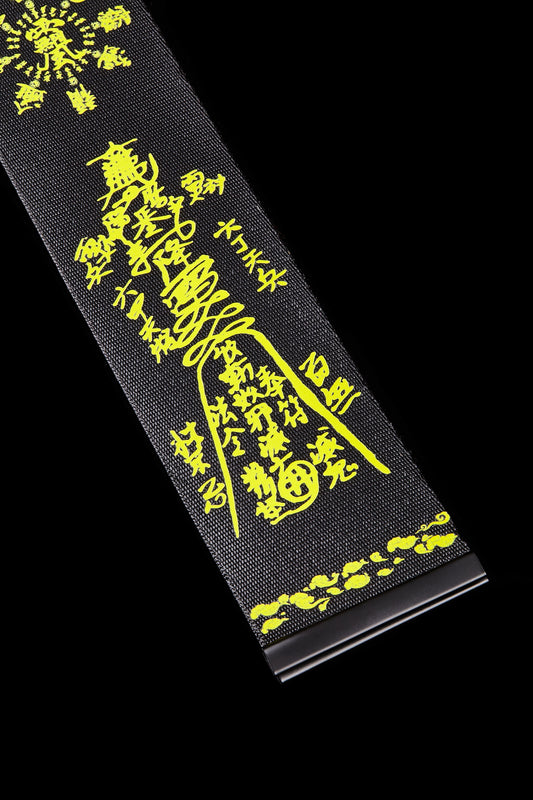 Daoist Quintessential Feline Sigil