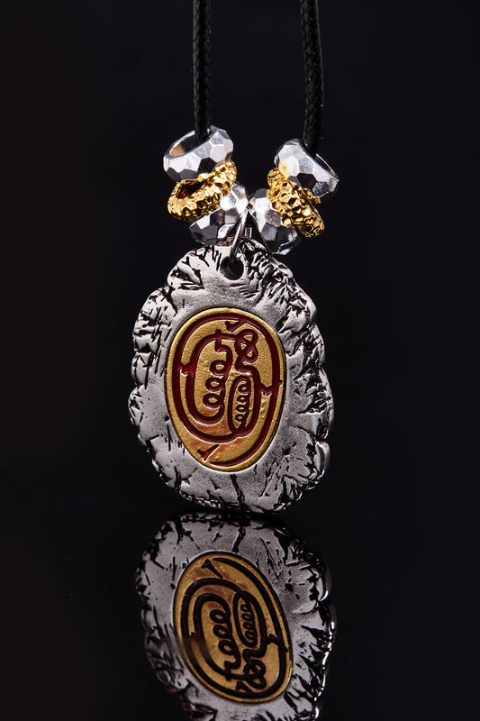 The Golden Light Spell