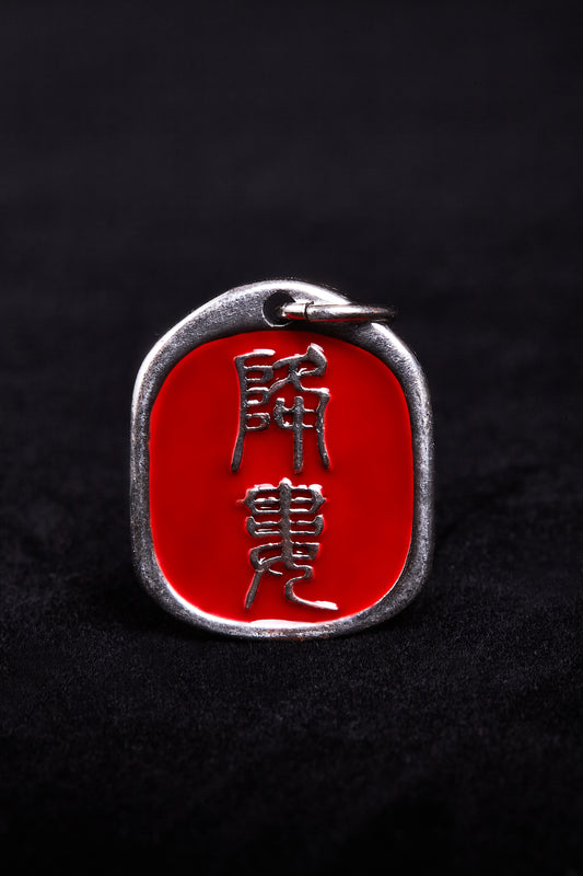 Descending Lou3.6-4.4