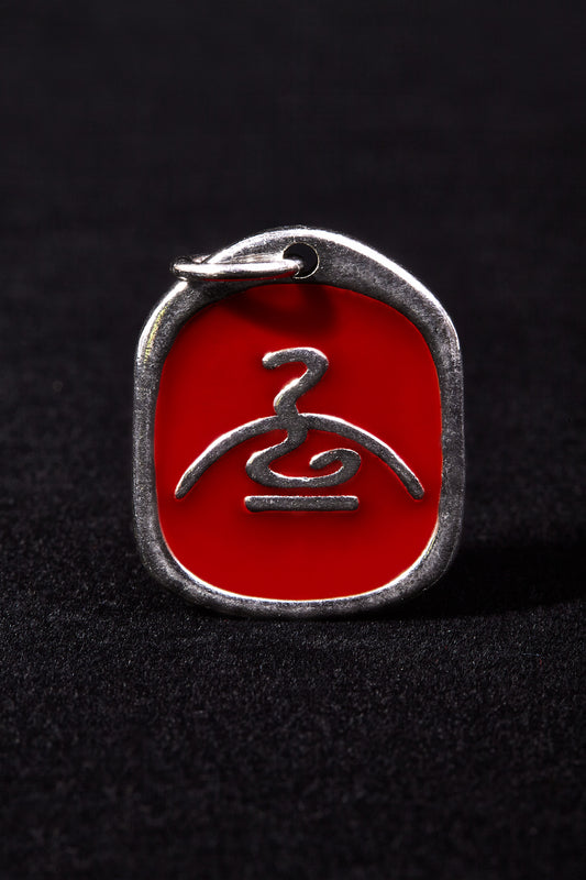 Mysterious Emptiness1.6-2.3