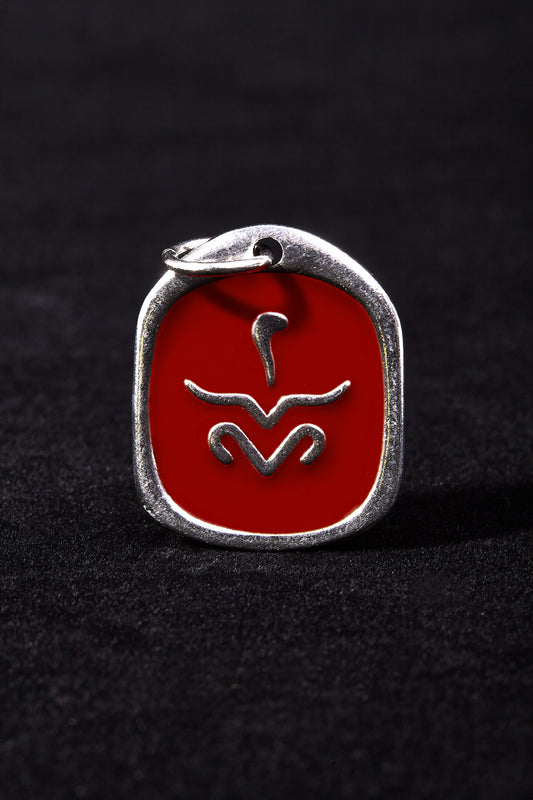 Parted Wood (Xī Mù)11.9-12.6