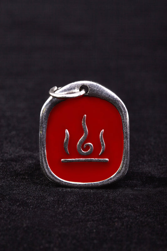 Great Fire (Dà Huǒ)10.8-11.8