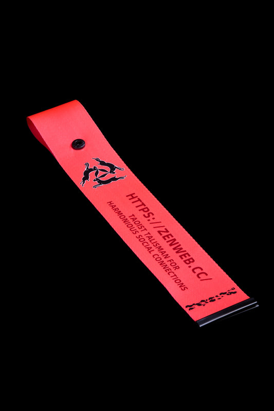 Daoist Resonance Sigil of Celestial Harmony