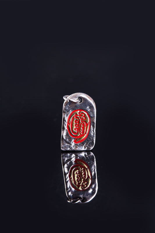 Celestial Mandate Sigil of the Purple Tenuity