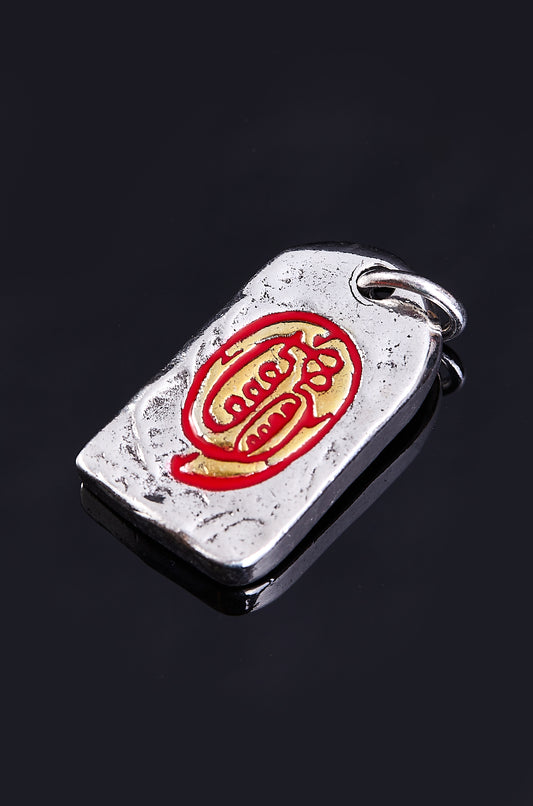 Celestial Mandate Sigil of the Purple Tenuity