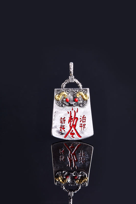 Thunder-Conjuring Triune Sigil