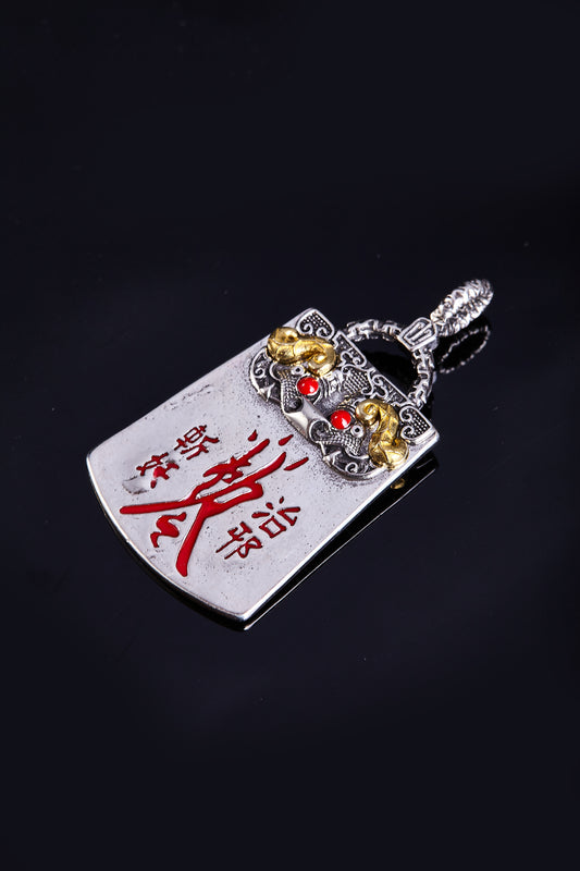 Thunder-Conjuring Triune Sigil