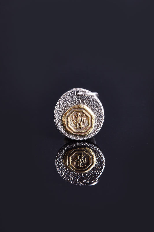 Celestial Mandate Sigil of the Purple Tenuity