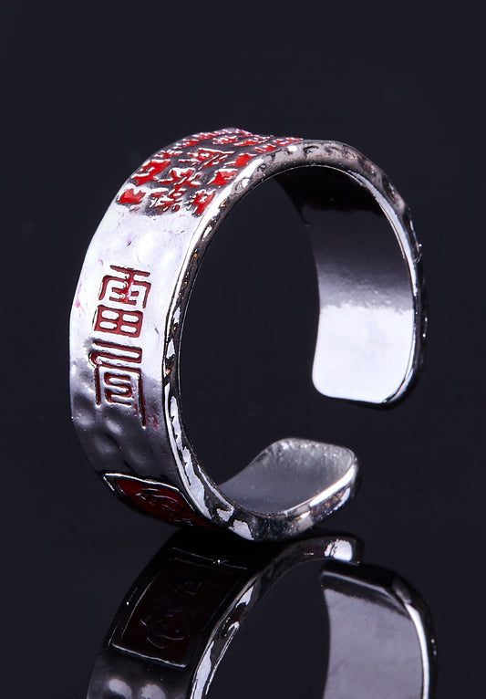 Summoning Sigil of the Wildwood Sovereign