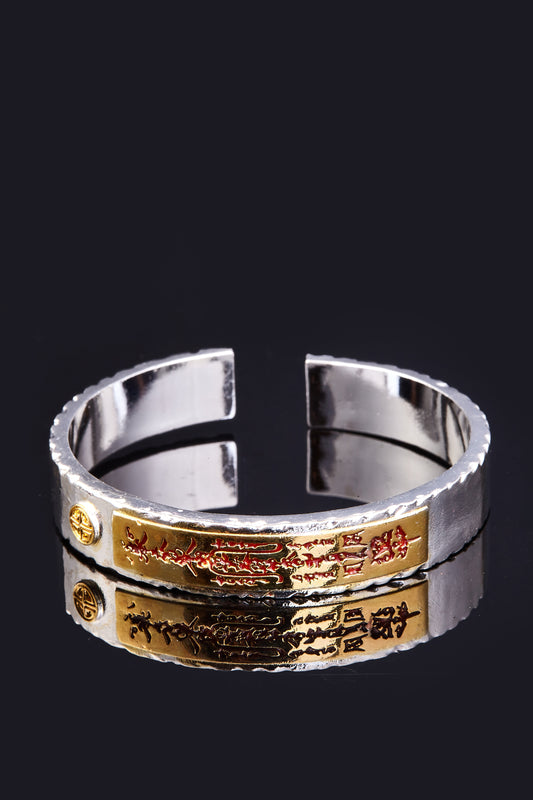 Pentad of Celestial Wealth Deities