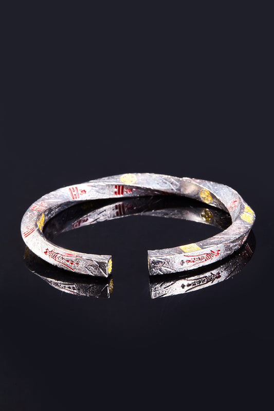 Summoning Sigil of the Wildwood Sovereign