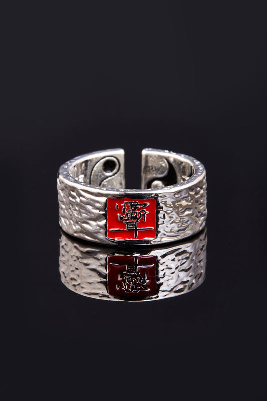 Thunder-Conjuring Triune Sigil