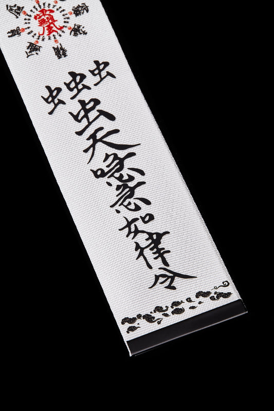 Daoist Wayfarer's Resonance Sigil