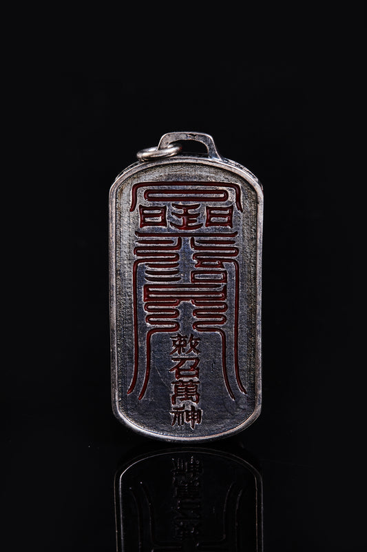 Talismanic Edict for Universal Peace