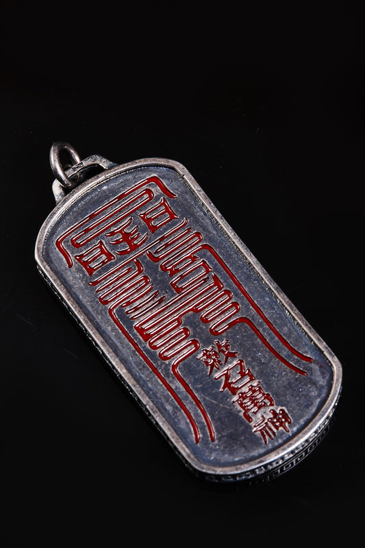 Talismanic Edict for Universal Peace