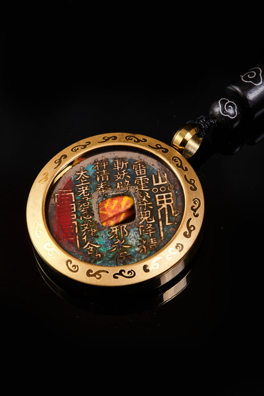 Summoning Sigil of the Wildwood Sovereign