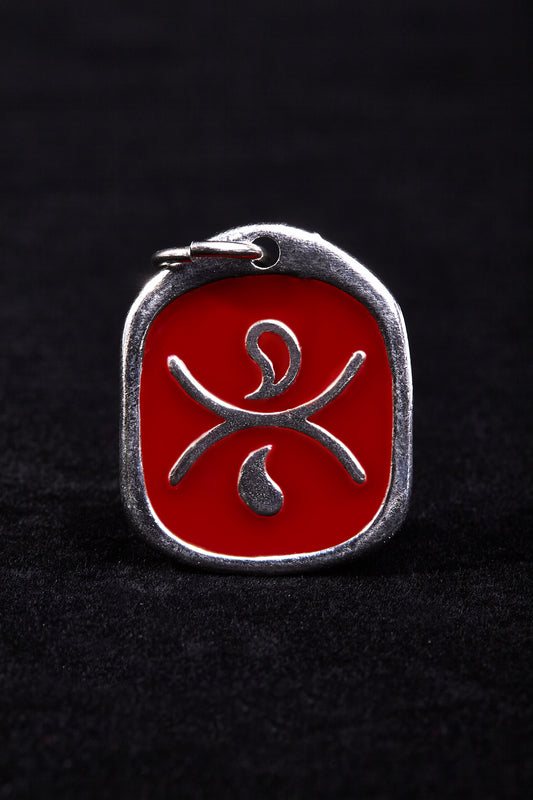 Actualized Depth(Shi Shen)5.6-6.5