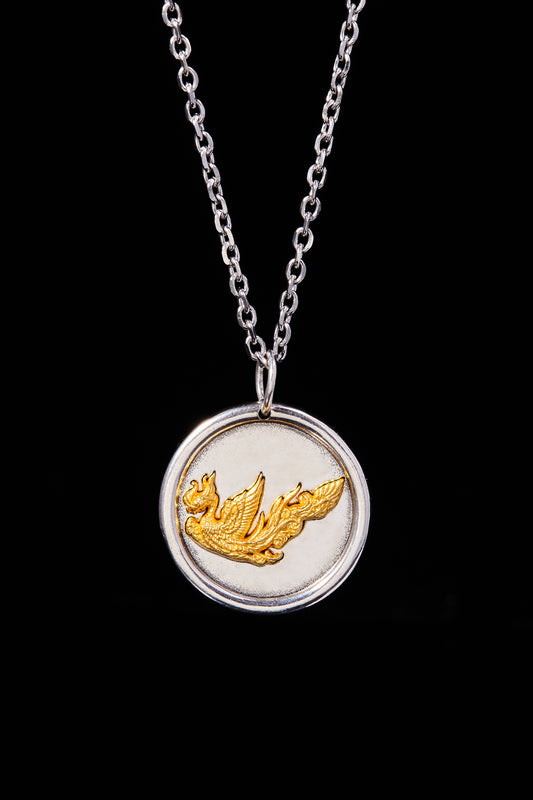 Vermilion Bird - Wings